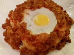 免治牛肉窩蛋飯-太平馆西餐厅(北京路店)