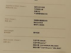 -王品牛排(郑州大卫城店)