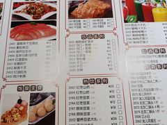 -和顺潮汕牛肉火锅(建设街店)