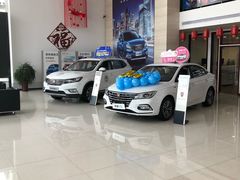 -上汽荣威飞凡体验中心(莲池南二环店)