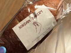 -佐敦面包铺·JORDAN BAKERY