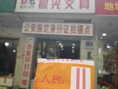 -蓝云照相(板泉路店)