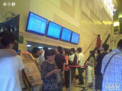 -大光明电影院(南京西路店)