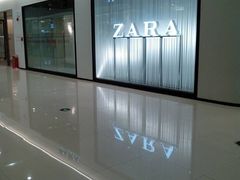 -ZARA(凯德乐峰广场店)