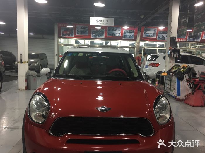 XPEL（大望路超级旗舰店）(国贸店)图片
