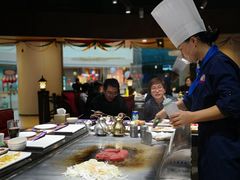 -法式利昂铁板烧主题餐厅(唐山爱琴海店)