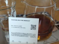-纽巷咖啡 SOFTFOCUS COFFEE(锦和巴黎时韵店)