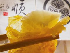 -天妇罗内顺田(罗湖店)