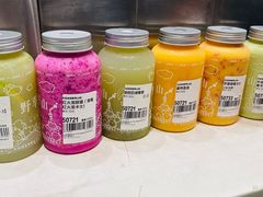 -野萃山·潮汕厚果汁(十亩地店)