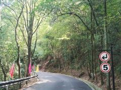 -大慈岩风景区