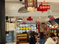 大堂-捷信牛奶甜品世家(五道口店)