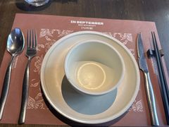 -九月里.自由花园餐厅