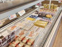 -好利来(世纪广场店)