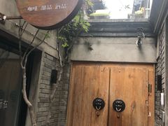-糖房咖啡(南锣鼓巷店)