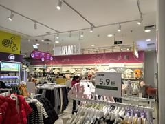 -孩子王(永川万达店)