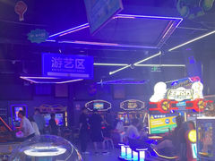 -奇奇乐园电玩城(立丰国际购物广场店)