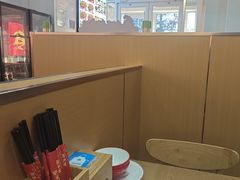 -河东狮不吼辣子鸡手擀面(李村店)