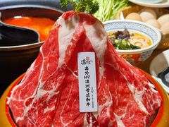 -温野菜涮涮锅(曲江大悦城店)
