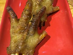 -黄师傅湿辣牛肉(胡桃里店)