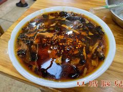 -增盛魁小吃店