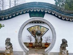 -绮园景区