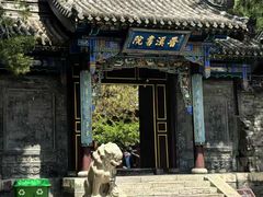 -晋祠公园