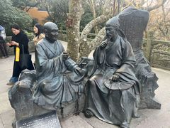 -普陀山慧济禅寺