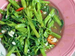 空心菜-Kat's Kitchen