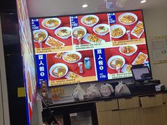 -魔都三兄弟酸辣粉·蘸卤炸串(虹桥万科店)