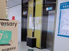 -华西牙科·四川口腔医院