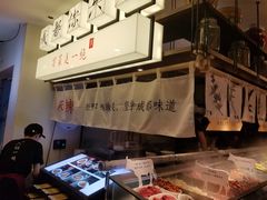 -成都你六姐·牛肉冒菜(城市集市合生汇店)