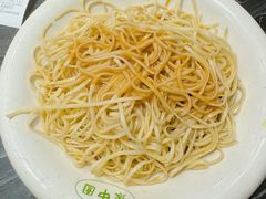 清冷面-全启和美食(由由店)