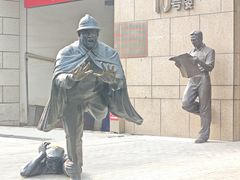 -中粮·祥云小镇