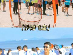 -沉浸北京·团建旅行·密室剧本杀·年会会议轰趴拓展