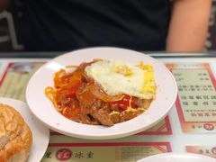 -华星冰室(湾仔店)