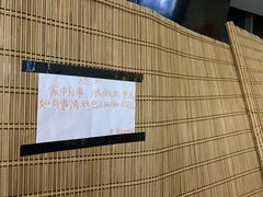 -东东鲜芋圆(郑州店)