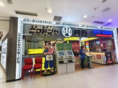 -凯德MALL(西直门店)