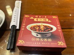 -缪氏川菜(丰盛町店)