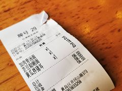 -竹青胶东摔面(黄岛开发区店)