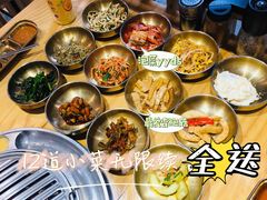 -金顺韩式烤肉·网红烤肉店(广利路店)
