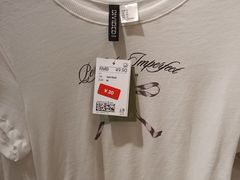 -天河领展广场