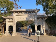 -绍兴书圣故里景区