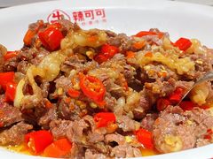 -辣可可·小炒黄牛肉(望京凯德MALL店)