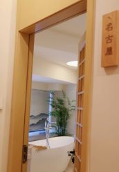 -宥莉·ULLY 痘敏肌•科技皮肤管理中心