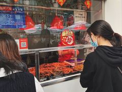 -家吉加州八珍(印象城店)