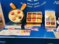 -眉州东坡(团结湖店)