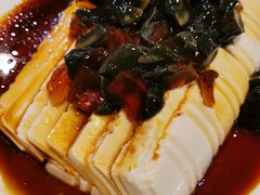 皮蛋豆腐-玫瑰红烤羊排(北新桥三条店)