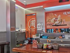 -周成芝螺蛳粉(人和店)