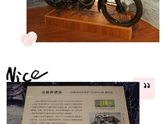 -上海公安博物馆