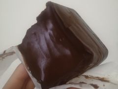 冰山熔岩-好利来(牡丹园店)